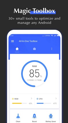 すべて1つのツールボックス