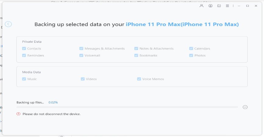 古いiPhoneのデータをバックアップします