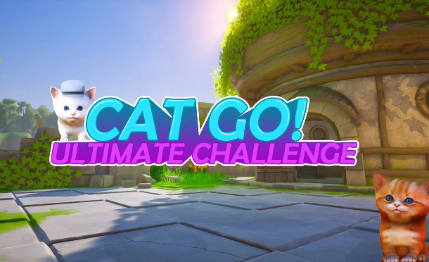 猫はゲームに行きます