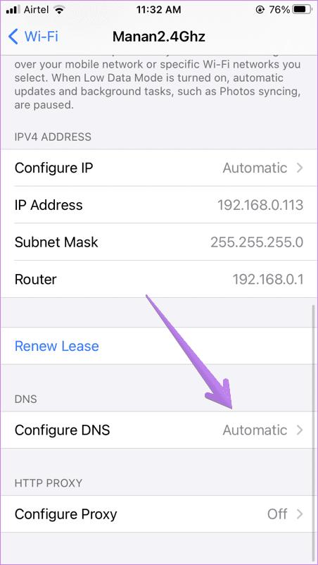 iPhoneはWiFiで動作しないと呼びます