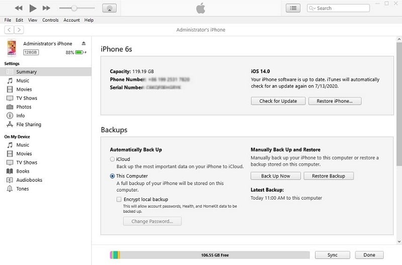WindowsでiTunesを更新します