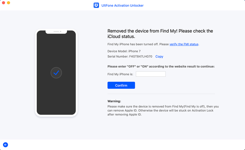 iCloudステータスを確認してください