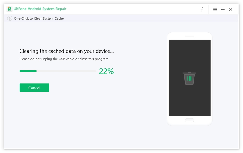 Androidシステムのキャッシュをワンクリックでクリアします