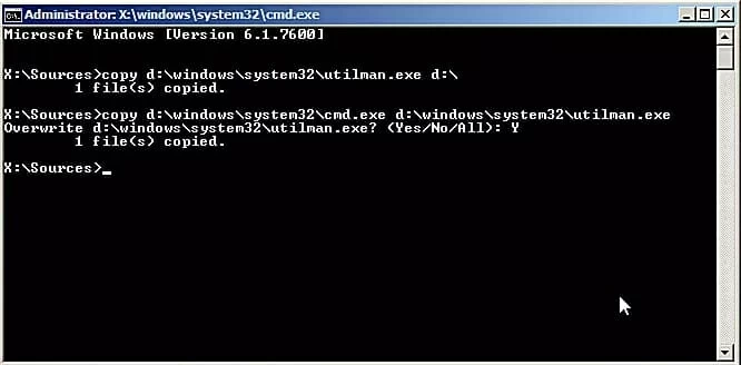 ログインパスワードリセットWindows7