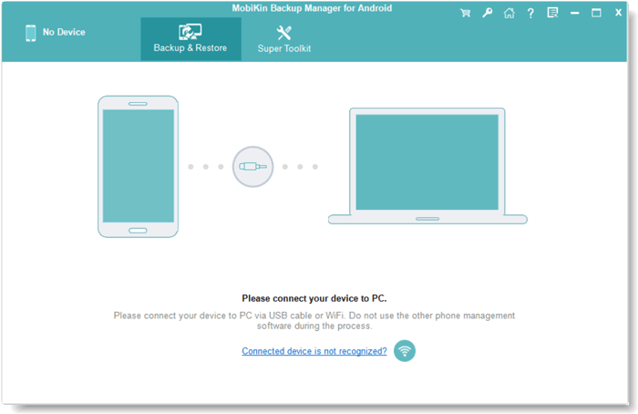 Sony Backup and Restoreプログラムの初期インターフェイス