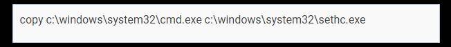 Windows 10管理者アカウントのデフォルトパスワード