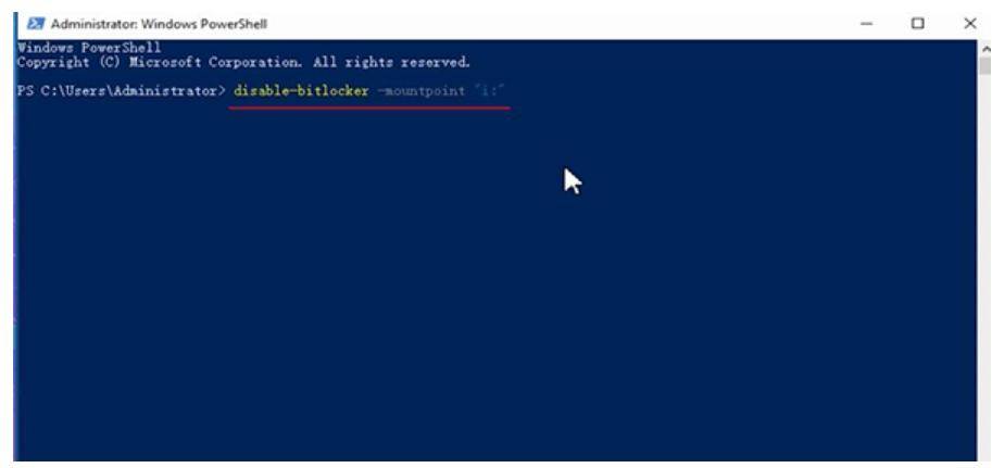Windows 11のBitLocker暗号化