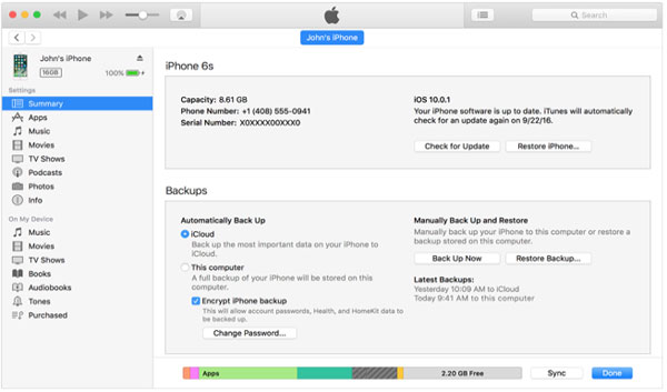 iTunesでiPhoneをPCにバックアップします