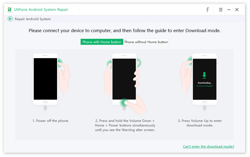 Androidをダウンロードモードに入れます
