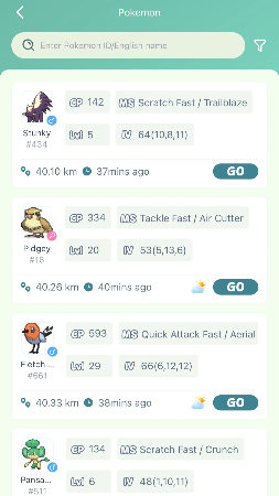 ポケモンIDまたは名前を入力します