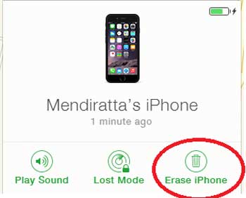 私のiPhoneを見つけることで画面が壊れてiPhoneを使用する方法