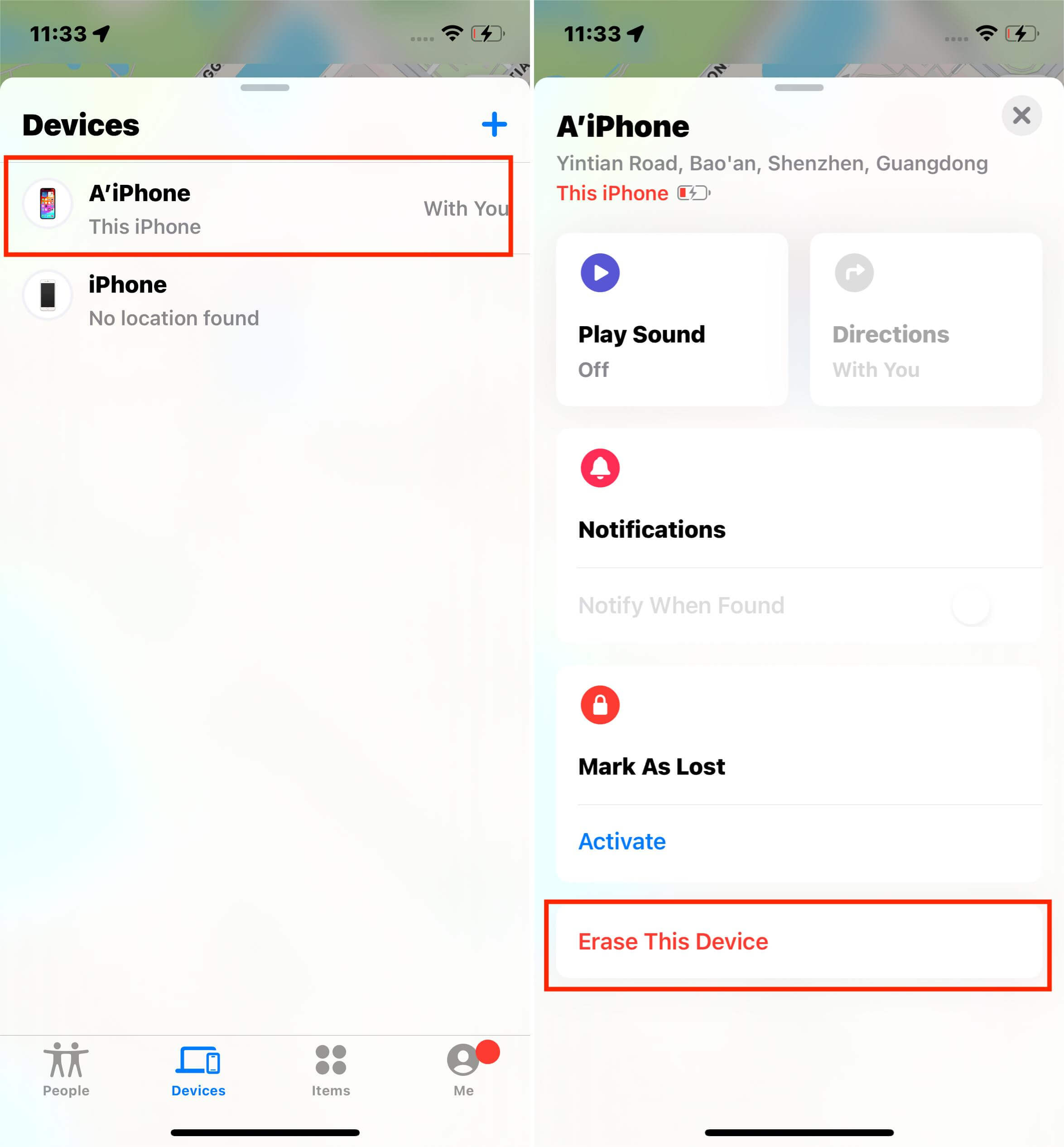   私のアプリを見つけてiPhoneを消去します  