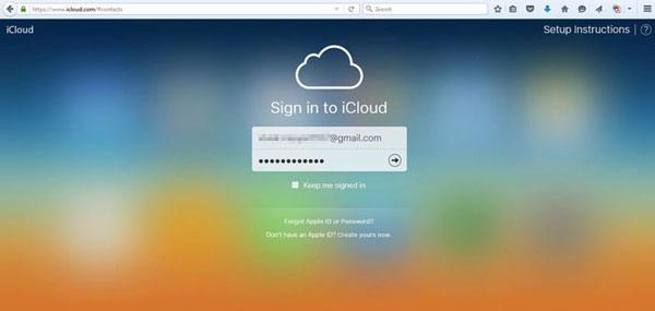 iCloudアカウントにログインします