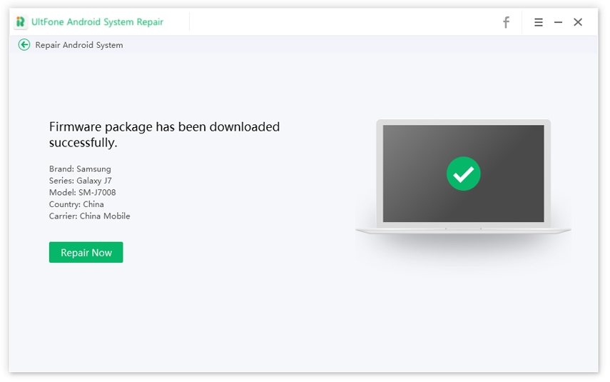 Androidファームウェアファイルは正常にダウンロードされました