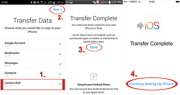 AndroidからiPhoneにIOSに移動して質の高いビデオを送信する方法