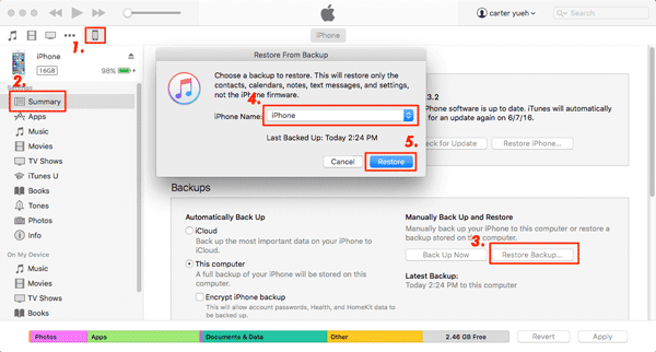 iTunesで新しいiPadに転送する方法