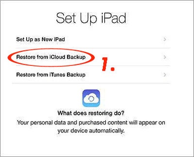iPadからiPadからiCloudを使用して転送します