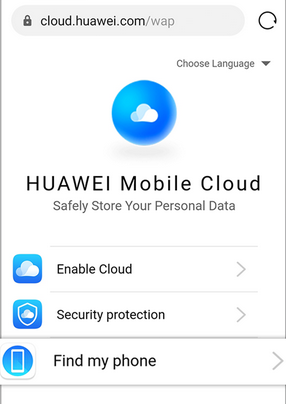 Huaweiは私の電話を見つけます