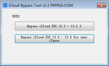 ifrpfile iCloudバイパスツール
