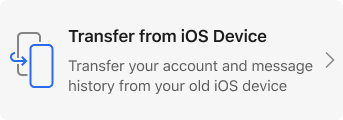 別のデバイス信号からiOS転送