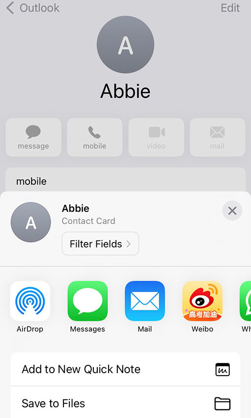iPhone共有の連絡先