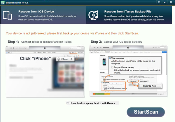 iPhoneをPCに接続します