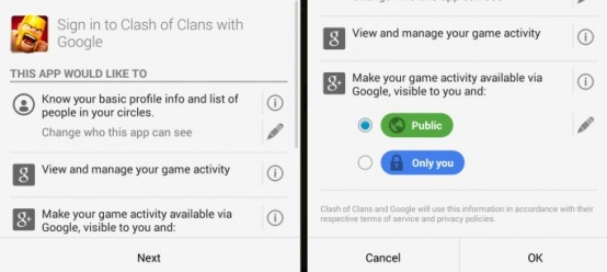COCアカウントをGoogle Plusにリンクします