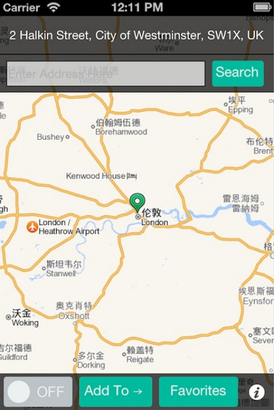 Cydia Fake Location新しい場所に入ります