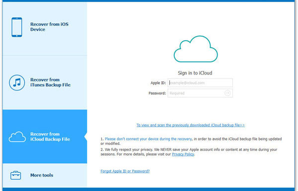 iCloudにサインインします