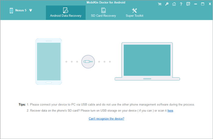 AndroidデバイスをPCに接続します