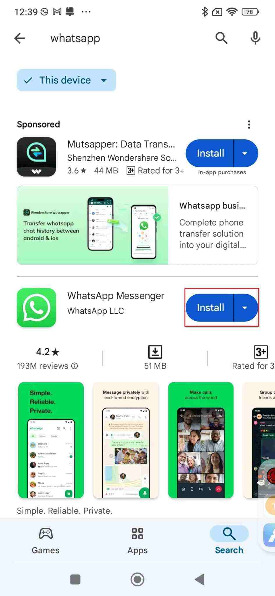 WhatsApp Androidをインストールします