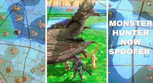モンスターハンター今