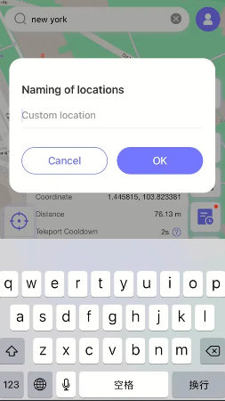 名前をスポットAnygo iOS