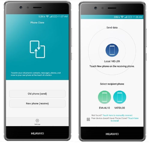 データを受信するには、新しい電話を選択します