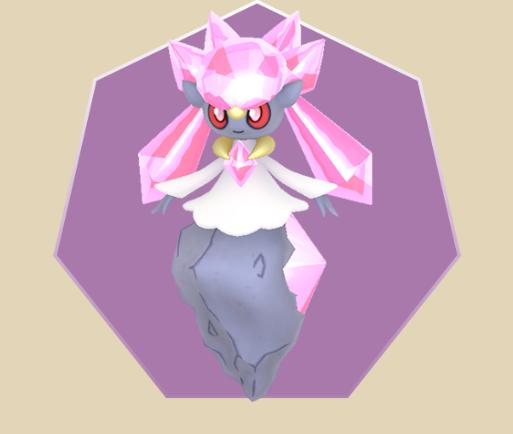 ポケモンゴーフェスト2023グローバルチケット報酬ダイアンシー