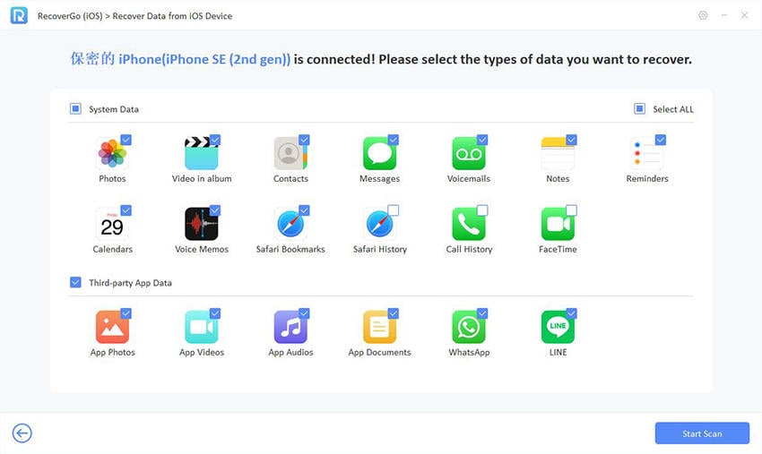 Recovergo iOSガイド -  iPhoneデータリカバリのデータ型を選択します