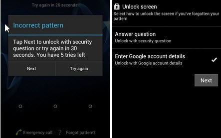 忘れられた場合、タブレットパターンロックのロックを解除する方法
