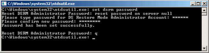 DSRMパスワードサーバー2016をリセットします