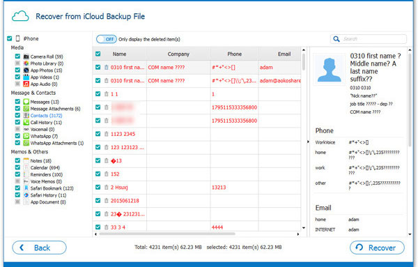 iPhoneデータリカバリを使用して、iCloudからメッセージを選択的にダウンロードします