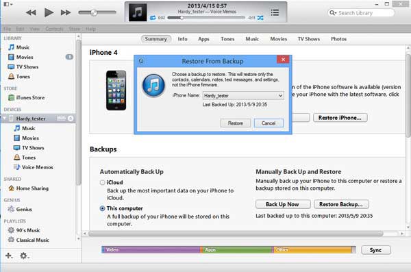 iOS11の更新は、iTunesを介してAppleロゴにスタックしました