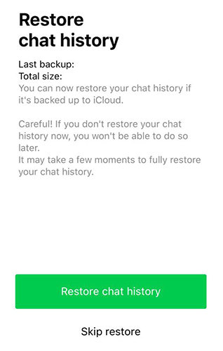 iCloudからラインチャット履歴を復元します