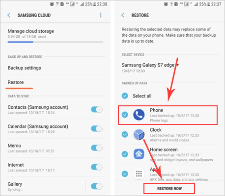 Samsung Cloudを使用してAndroidで削除されたテキストを回復します