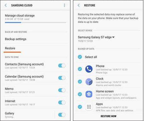 Samsung CloudからAndroidをリセットした後、すべてを取り戻します
