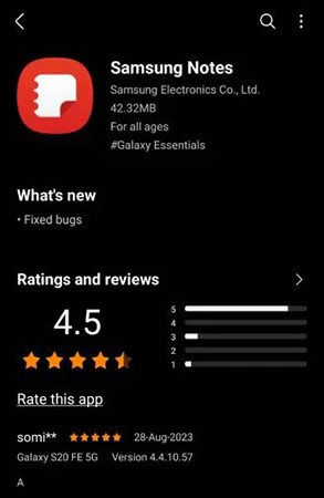 Samsungノートを更新します