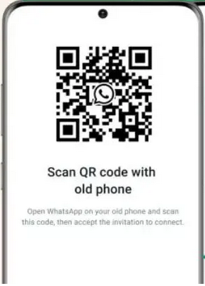 QRコードを介してWhatsAppメッセージを新しい電話に転送します