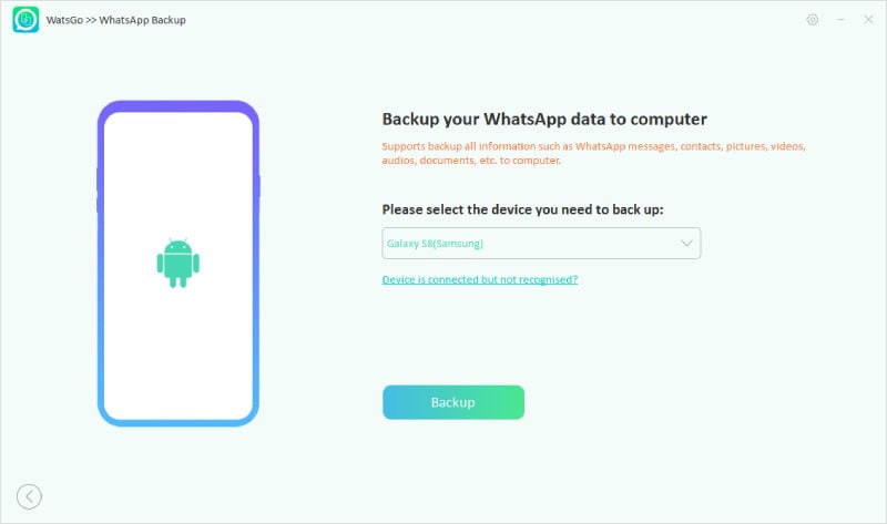 デバイスモデルを選択し、バックアップをタップします