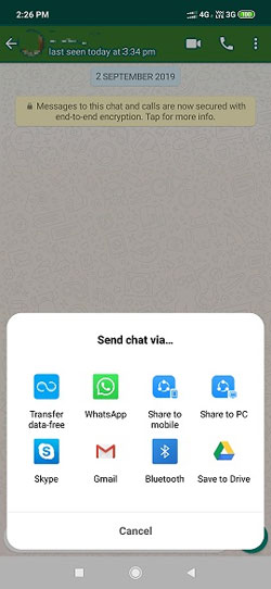 Android WhatsAppを電子メールでPCにバックアップする方法