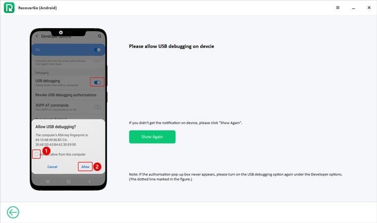 Recovergo Androidを再び表示します