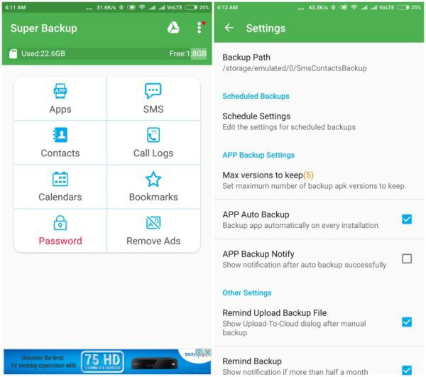 スーパーバックアップや復元などの最高の連絡先バックアップアプリ