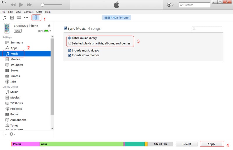 iTunesを介してiPhoneにCD音楽を配置する方法
